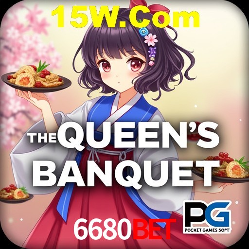 Explorando a Categoria de Eventos em Apostas na 6680BET