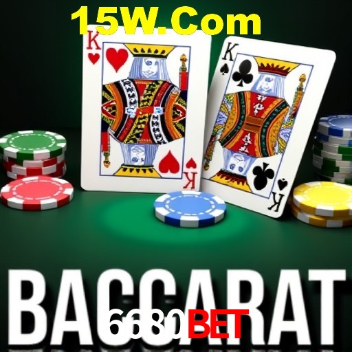 2FA Security 6680BET